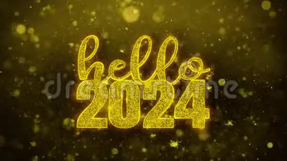 你好2024愿望文本的黄金闪光光泽颗粒动画视频的预览图