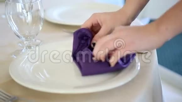 餐巾视频的预览图