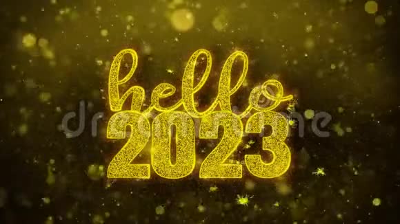 你好2023年愿望文本的金闪石颗粒动画视频的预览图