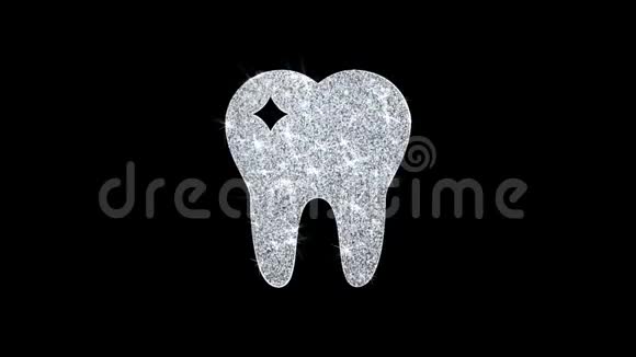 牙齿牙科牙医图标闪光环闪烁粒子视频的预览图