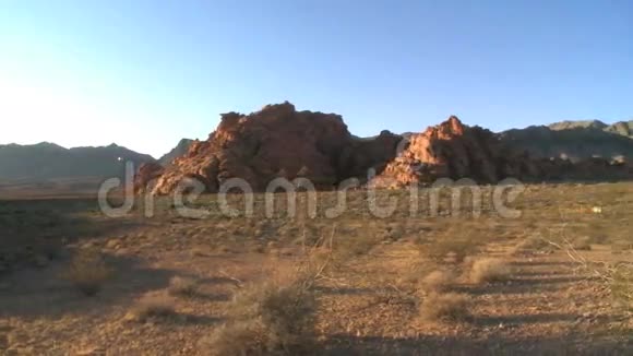 火谷的岩层20个中的14个视频的预览图