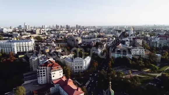 乌克兰基辅建筑物的空中景观4k钻石射击视频的预览图