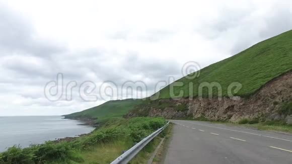爱尔兰野生大西洋路沥青路73号视频的预览图