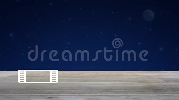 在梦幻夜空和月亮的木桌上播放电影平面图标按钮商业影院在线概念视频的预览图
