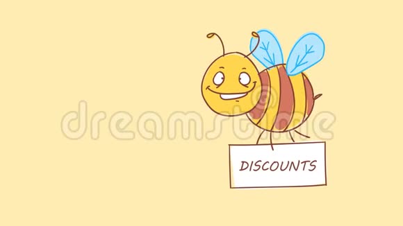 蜜蜂持有带有铭文折扣的标志有趣的角色阿尔法通道视频的预览图