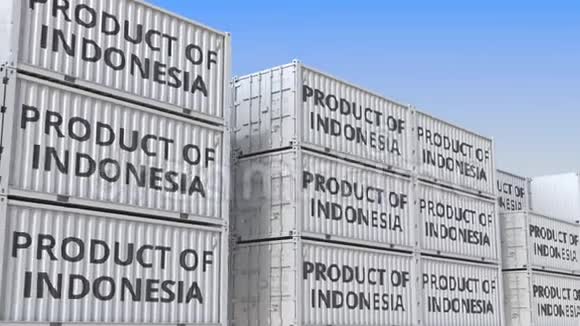 带有印尼产品文本的集装箱码头可循环三维动画视频的预览图