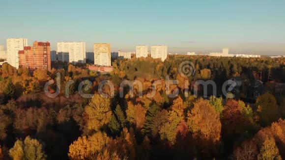俄罗斯日落时分莫斯科的泽勒诺格勒地区视频的预览图