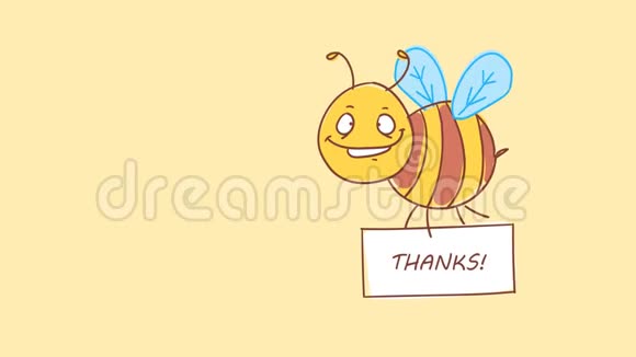 蜜蜂举牌铭文致谢有趣的角色阿尔法通道视频的预览图