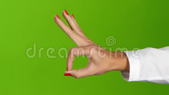 手显示手势手指好好好绿色屏幕视频的预览图