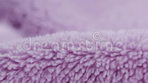 特里紫丁香彩色布巾纹理为背景视频的预览图