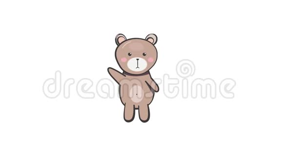 一只小泰迪熊挥舞着他的手视频的预览图