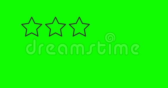 五颗星评为绿色屏幕视频的预览图