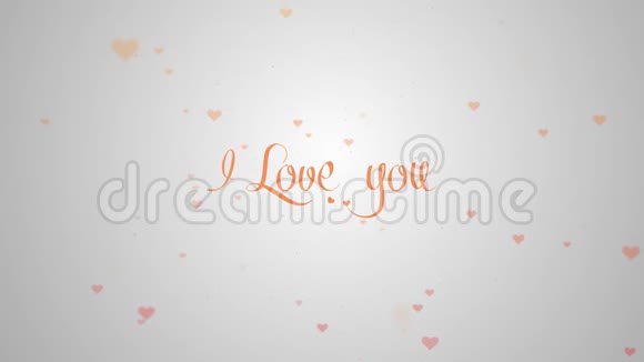 我爱你爱忏悔情人节的字母在白色背景上被隔离上面装饰着小可爱视频的预览图
