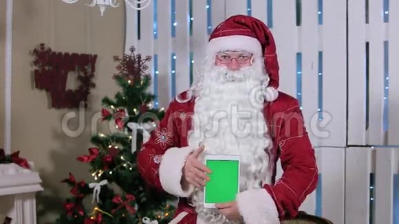 带有绿色屏幕的圣诞老人划片视频的预览图