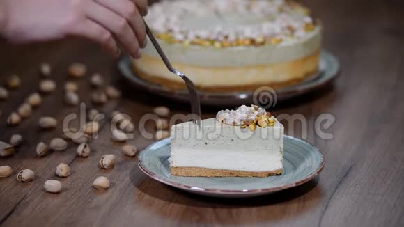 披萨慕斯蛋糕芝士蛋糕视频的预览图
