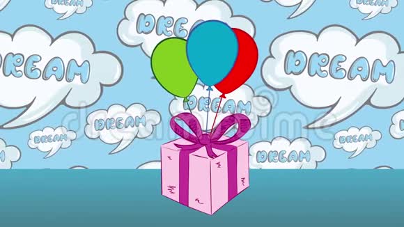 带气球和梦想的礼物视频的预览图
