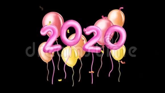 动画粉红文字2020与粉红色气球在黑色背景视频的预览图