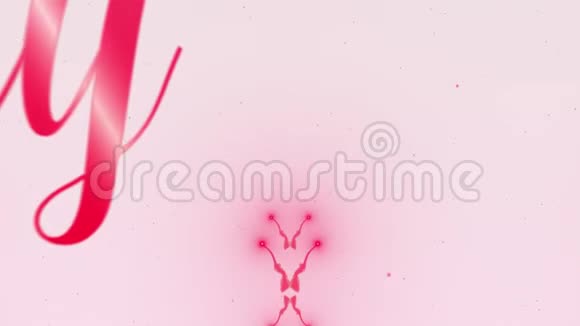 情人节的心是粉红色的飞溅正在出现然后心就散了在浅粉色背景下隔离视频的预览图