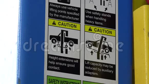 车库内安全轿厢电梯及安全图片及说明视频的预览图
