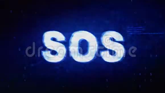 SOS文本数字噪声扭曲故障失真效果动画视频的预览图