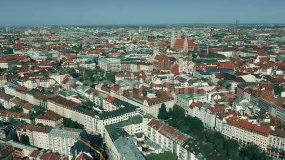 德国慕尼黑历史中心的空中拍摄视频的预览图