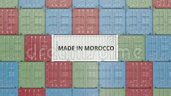 带有MOROCCO文本的MADE的容器摩洛哥进出口相关3D动画视频的预览图