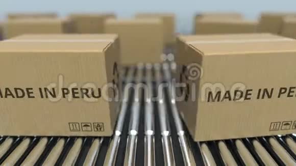 滚筒输送机上带有PERU文字的盒秘鲁商品相关循环三维动画视频的预览图
