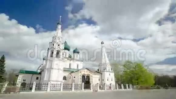 雅罗斯拉夫尔俄罗斯伊利亚教堂的先知伊利亚普罗洛克在雅罗斯拉夫尔时间推移超脱视频的预览图