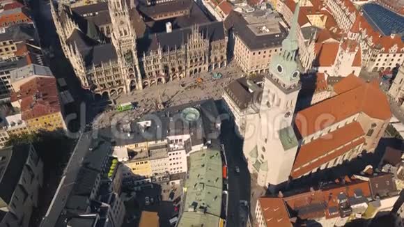 慕尼黑的城市景观视频的预览图