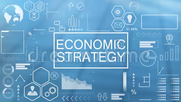 经济策略动画排版视频的预览图