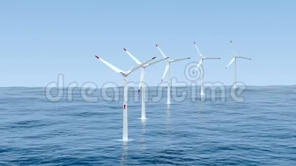 海上的风力涡轮机视频的预览图