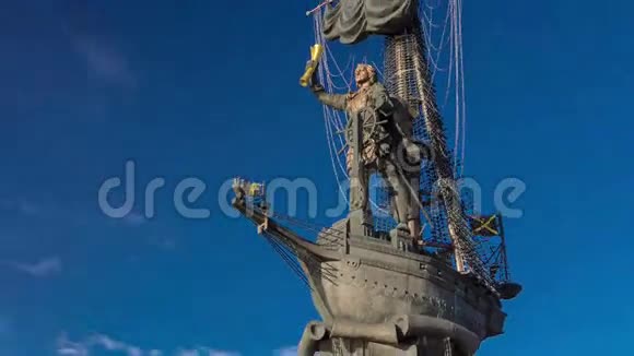 俄罗斯皇帝彼得大帝纪念碑视频的预览图