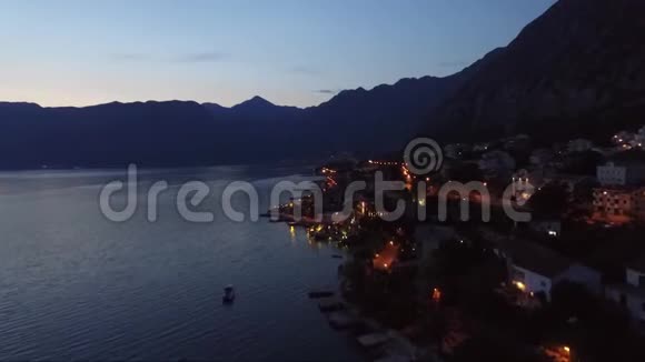 黑山Kotor市夜景视频的预览图