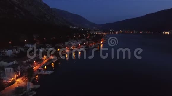 黑山Kotor市夜景视频的预览图