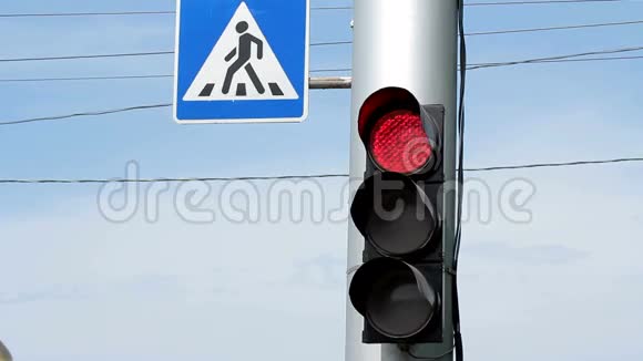 交通灯开关由红至绿v1视频的预览图