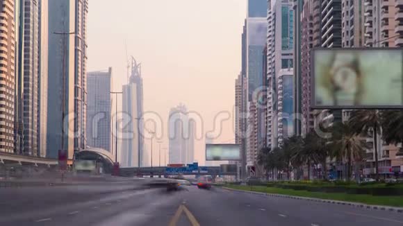 迪拜Buisness区ShiekhZayed公路视频的预览图