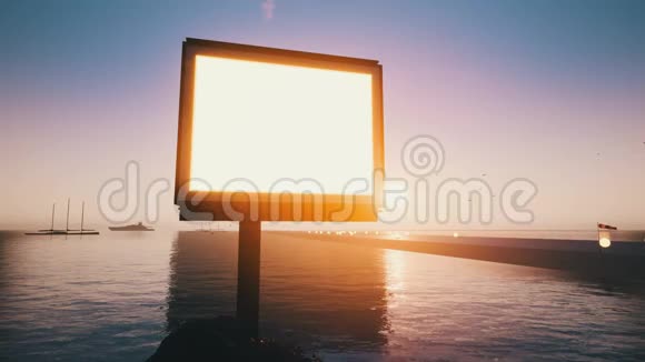 海岛晨起日落时分登上你的广告视频的预览图