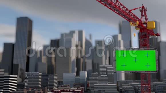 起重机举起广告牌城市景观追踪你的内容绿色屏幕视频的预览图