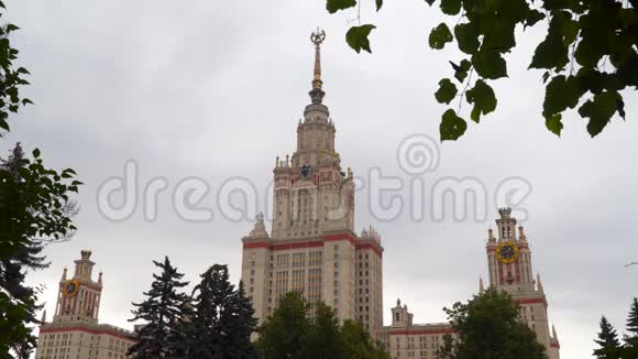 俄罗斯莫斯科MSU大楼视频的预览图