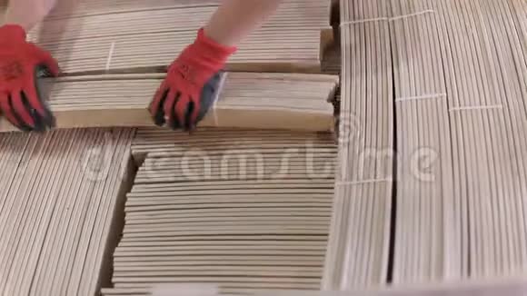 软垫家具的制造仓库空间视频的预览图