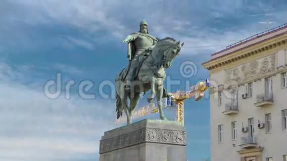 尤里多戈鲁基纪念碑莫斯科的奠基人视频的预览图