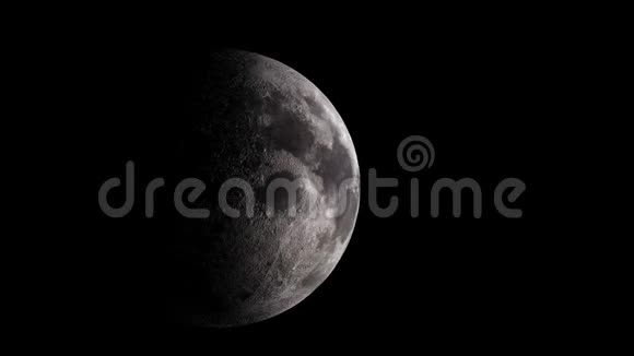 球体和月球表面的图像三维渲染视频的预览图
