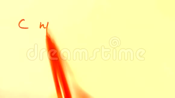 春日快乐亲爱的女人三月八日用红毛笔写文字视频的预览图