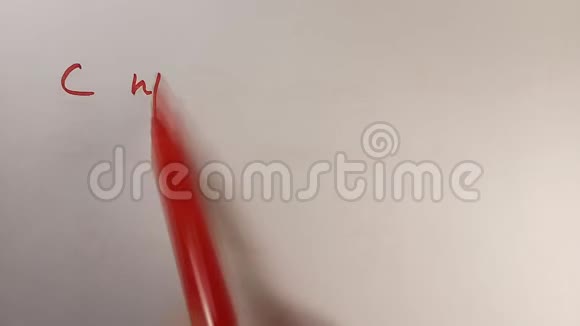 春日快乐亲爱的女人三月八日用红毛笔写文字视频的预览图