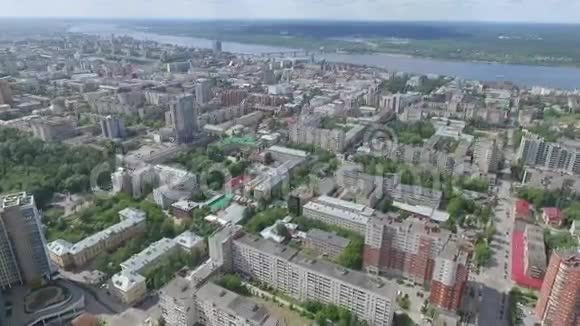 俄罗斯Perm市高空摄影视频的预览图