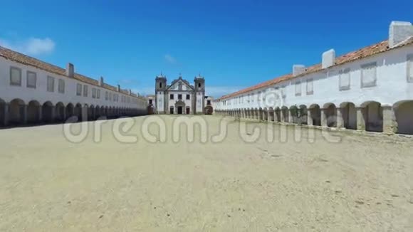圣托里奥德诺萨森霍拉杜卡博埃斯皮埃尔庇护中心视频的预览图