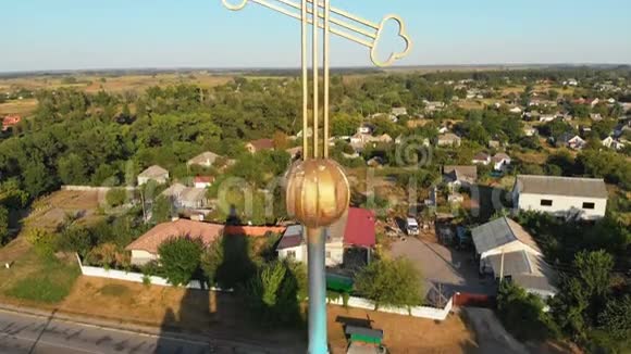 乌克兰基督教会的鸟瞰图视频的预览图