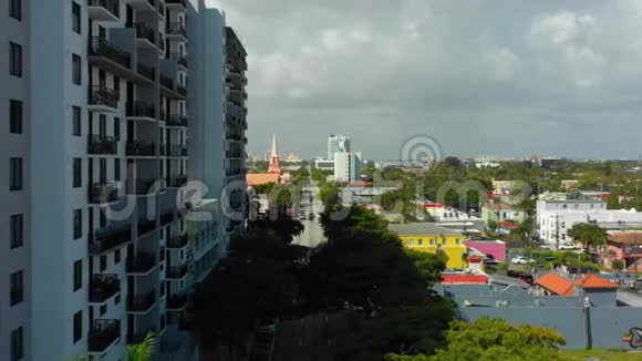 航空迈阿密第8街CalleOcho视频的预览图