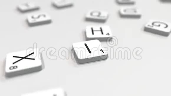 用拼字字母瓷砖制作IZMIR城市名称编辑3D动画视频的预览图