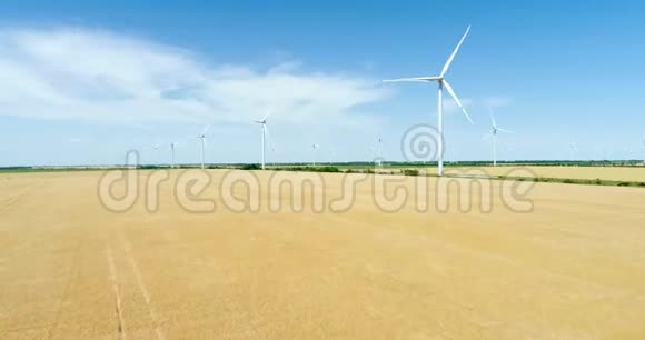 农业领域电力生产风电机组视频的预览图